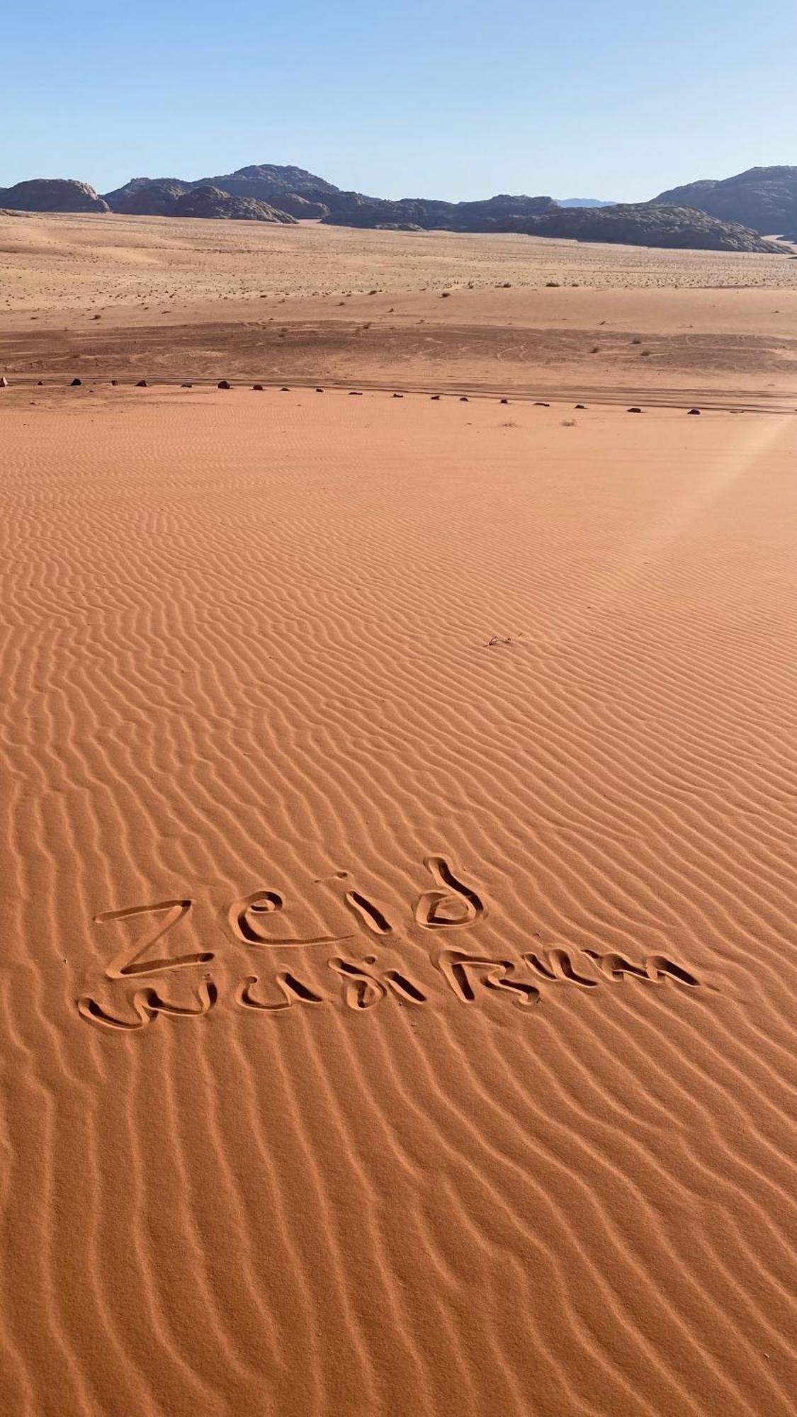 Wadirum Zeid Camp&Tours Ваді-Рам Екстер'єр фото